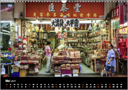 Hong Kong Shopping-Tour